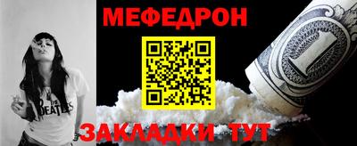 MDMA Premium VHQ Гулькевичи