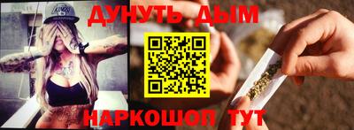 а пвп мука Гудермес