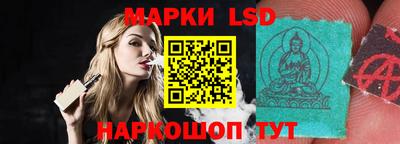MDMA Premium VHQ Гулькевичи