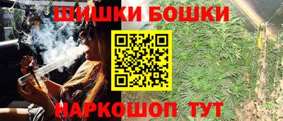 тгк Гуково