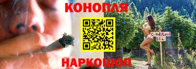 а пвп мука Гудермес