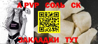 MDMA Premium VHQ Гулькевичи