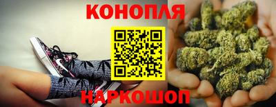 MDMA Premium VHQ Гулькевичи