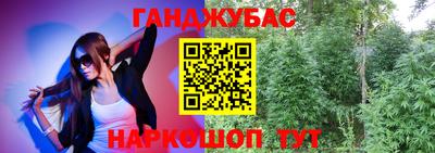 а пвп мука Гудермес
