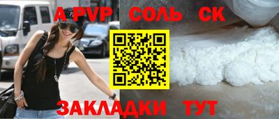 MDMA Premium VHQ Гулькевичи
