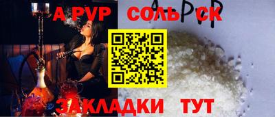 MDMA Premium VHQ Гулькевичи