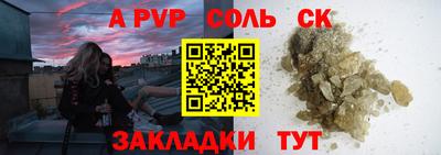 MDMA Premium VHQ Гулькевичи