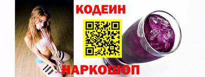 а пвп мука Гудермес