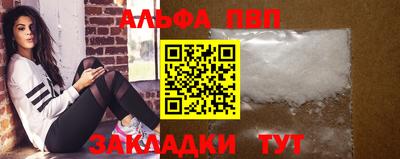 MDMA Premium VHQ Гулькевичи