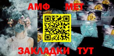 MDMA Premium VHQ Гулькевичи