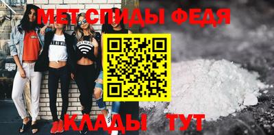 а пвп мука Гудермес