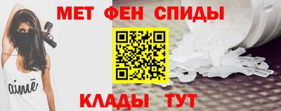 а пвп мука Гудермес
