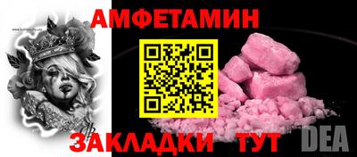 MDMA Premium VHQ Гулькевичи