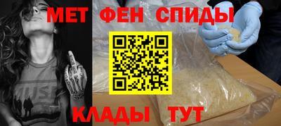а пвп мука Гудермес