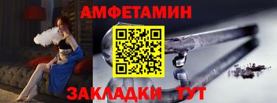 MDMA Premium VHQ Гулькевичи