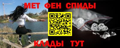 тгк Гуково