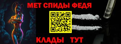 а пвп мука Гудермес