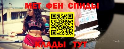 MDMA Premium VHQ Гулькевичи