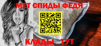 а пвп мука Гудермес