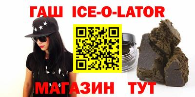 MDMA Premium VHQ Гулькевичи