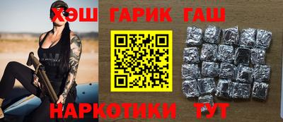 а пвп мука Гудермес