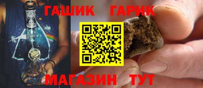 MDMA Premium VHQ Гулькевичи