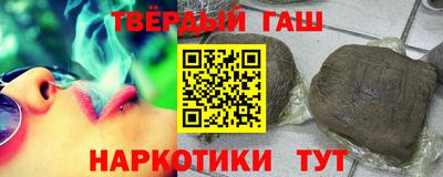 а пвп мука Гудермес