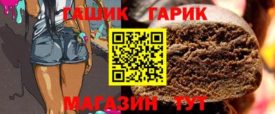 MDMA Premium VHQ Гулькевичи